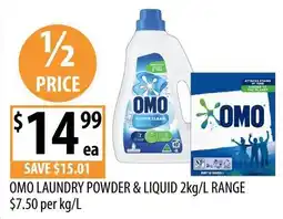 Supabarn Omo Laundry Powder & Liquid 2kg/L Range offer