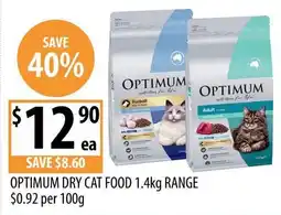 Supabarn Optimum Dry Cat Food offer