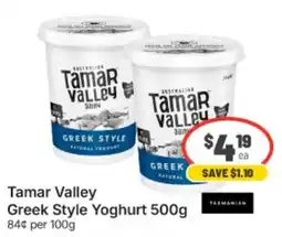 IGA Tamar Valley Greek Style Yoghurt offer