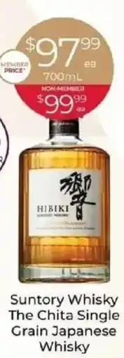 IGA Liquor Suntory Whisky The Chita Single Grain Japanese Whisky offer