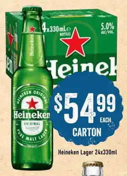 Spudshed Heineken Lager offer