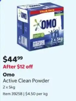 Costco Omo Active Clean Powder offer