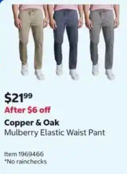 Costco Copper & Oak Mulberry Elastic Waist Pant offer