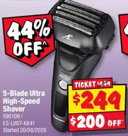 JB Hi-Fi 5-Blade Ultra High-Speed Shaver offer