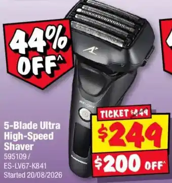 5-Blade Ultra High-Speed Shaver
