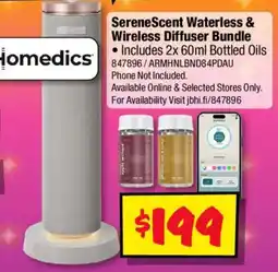 JB Hi-Fi Homedics SereneScent Waterless & Wireless Diffuser Bundle offer