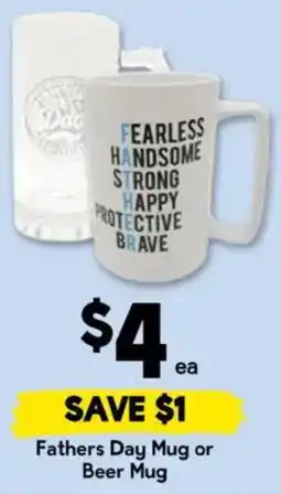 Drakes Fathers Day Mug or Beer Mug offer