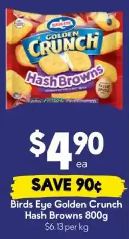 Drakes Birds Eye Golden Crunch Hash Browns offer