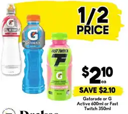 Drakes Gatorade or G Active or Fast Twitch offer