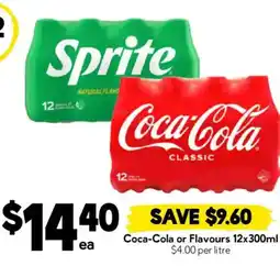 Drakes Coca-Cola or Flavours offer