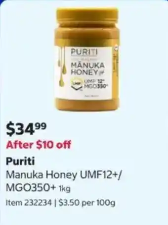 Puriti Manuka Honey UMF12+