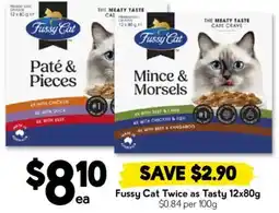 Drakes Fussy Cat Twice as Tasty offer