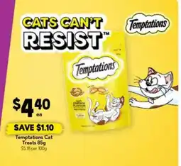 Drakes Temptations Cat Treats offer