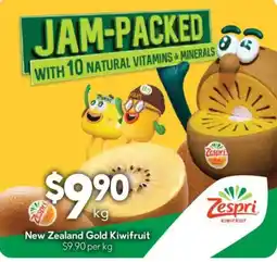 Drakes New Zealand Gold Kiwifruit offer