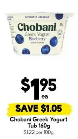 Drakes Chobani Greek Yogurt offer