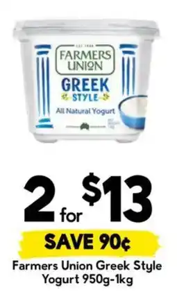 Drakes Farmers Union Greek Style Yogurt offer
