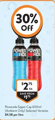 Foodworks Powerade Sipper Cap offer