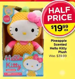 Toyworld Pineapple Scented Hello Kitty Plush offer