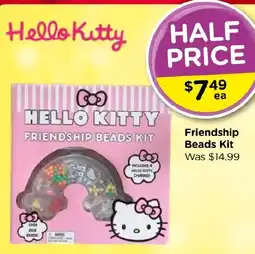 Toyworld Hello Kitty Friendship Beads Kit offer