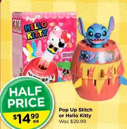 Toyworld Pop Up Stitch or Hello Kitty offer