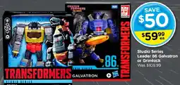 Toyworld Transformers Studio Series Leader 86 Galvatron or Grimlock offer