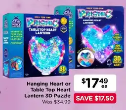 Toyworld Prismatic Tabletop Heart Lantern offer
