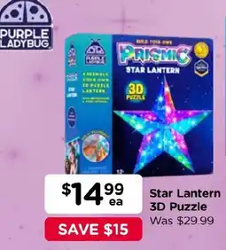 Toyworld Purple Ladybug Prismatic Star Lantern 3D Puzzle offer