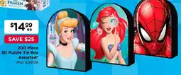 Toyworld 3D Puzzle Tin Box Assorted offer