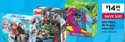 Toyworld 3D Puzzle Assorted offer