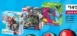 Toyworld Prime 3D Puzzle Assorted offer