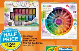 Toyworld Crayola Creations Colour Theory Bead Set or Flip Top Bead Shop offer
