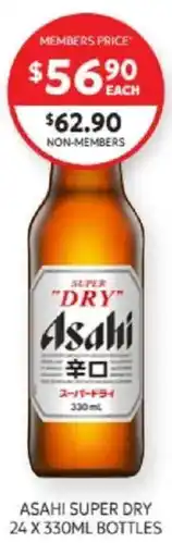 Harry Brown Asahi Super Dry offer