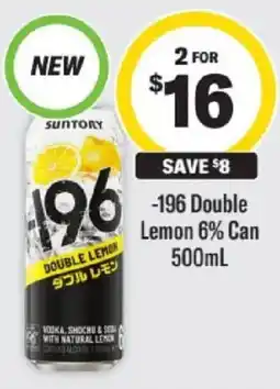 Liquorland Suntory -196 Double Lemon offer