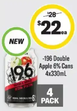 Liquorland 196 Double Apple offer