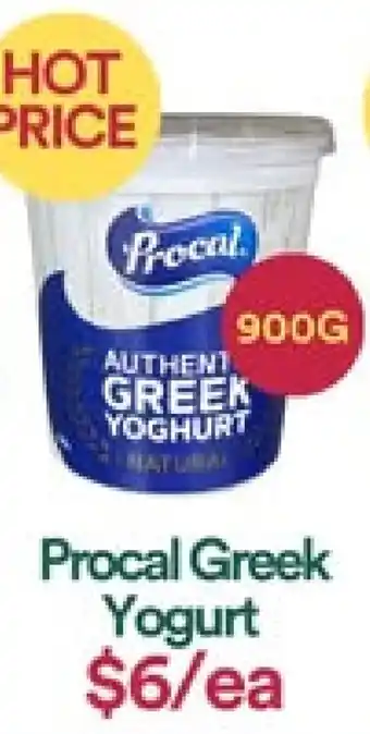 Procal Greek Yogurt