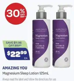 Health Save Amazing You Magnesium Sleep Lotion offer