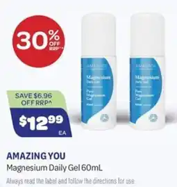Health Save Amazing You Magnesium Daily Gel offer