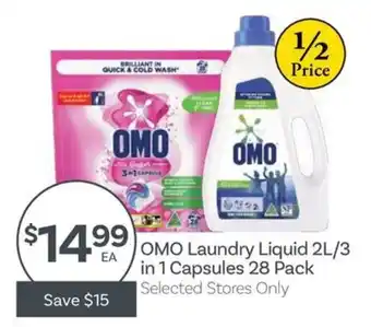 OMO Laundry Liquid 2L/3 in 1 Capsules 28 Pack