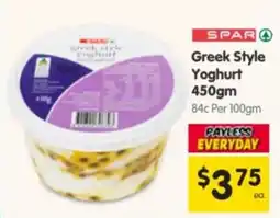 Spar Spar Greek Style Yoghurt offer