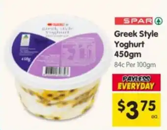 Spar Greek Style Yoghurt
