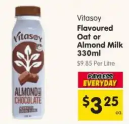 Spar Vitasoy Almond Chocolate offer