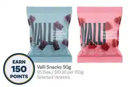 IGA Valli Snacks offer