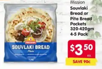 Mission Souvlaki Bread