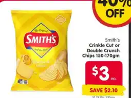 Spar Smith's Crinkle Cut or Double Crunch Chips offer