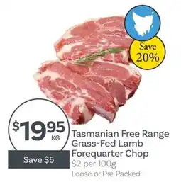 IGA Tasmanian Free Range Grass-Fed Lamb Forequarter Chop offer