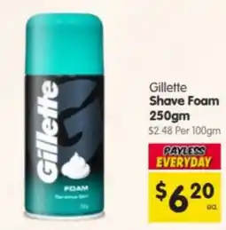 Spar Gillette Shave Foam offer