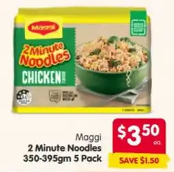 Spar Maggi 2 Minute Noodles offer