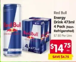Spar Red Bull Energy Drink offer
