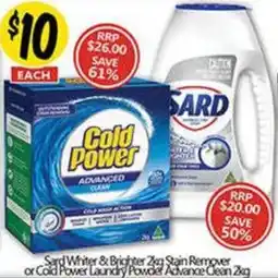 NQR Sard Whiter & Brighter 2kg Stain Remover offer