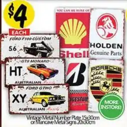 NQR Vintage Metal Number Plate or Man Cave Metal Signs offer